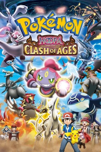 Pokémon the Movie: Hoopa and the Clash of Ages Poster of Pokémon the Movie: Hoopa and the Clash of Ages