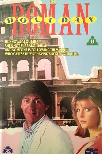 Roman Holiday Poster of Roman Holiday