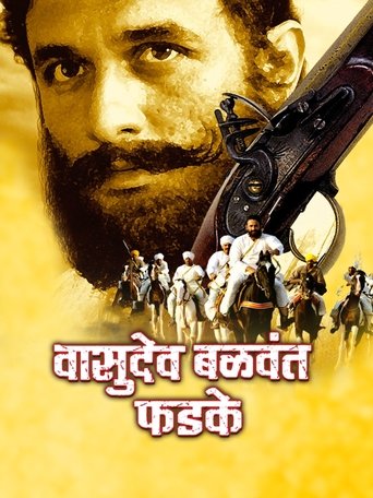 Ek Krantiveer: Vasudev Balwant Phadke Poster of Ek Krantiveer: Vasudev Balwant Phadke
