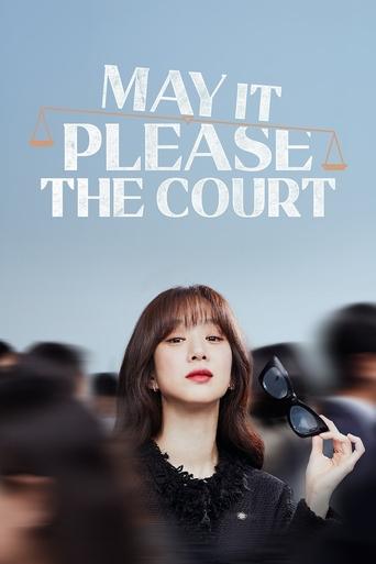 May It Please the Court Poster of May It Please the Court