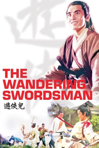 The Wandering Swordsman Poster of The Wandering Swordsman