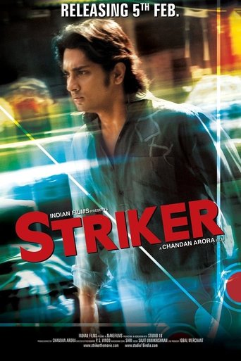 Striker Poster of Striker