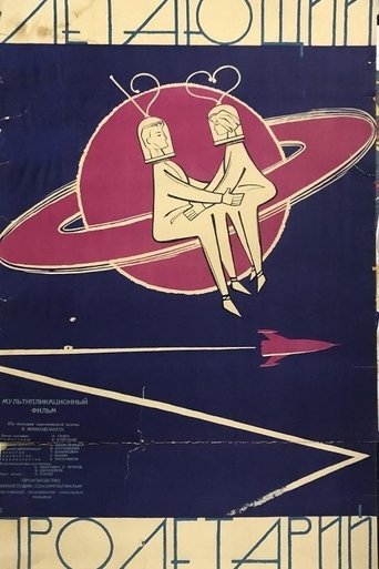 The Flying Proletarian Poster of The Flying Proletarian