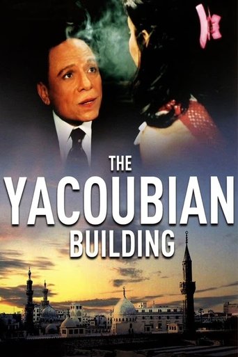 The Yacoubian Building Poster of The Yacoubian Building