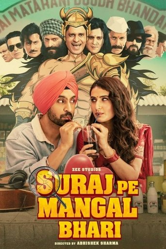 Suraj Pe Mangal Bhari Poster of Suraj Pe Mangal Bhari