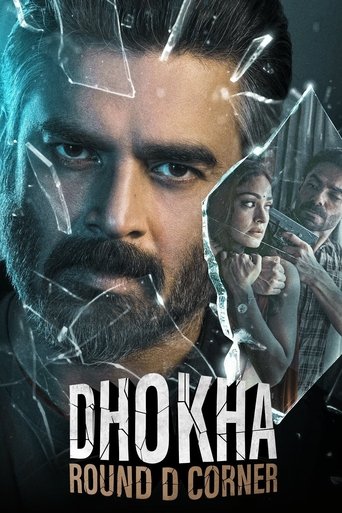 Dhokha: Round D Corner Poster of Dhokha: Round D Corner