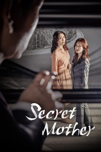 Secret Mother Poster of Secret Mother