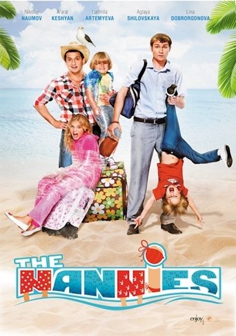 The Nannies Poster of The Nannies