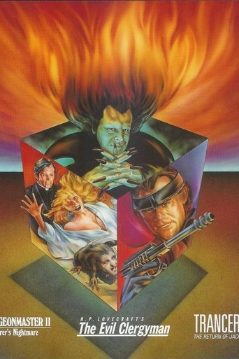 Pulse Pounders Poster of Pulse Pounders