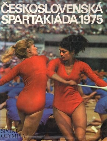 Československá spartakiáda 1975 Poster of Československá spartakiáda 1975