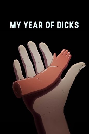 My Year of Dicks Poster of My Year of Dicks