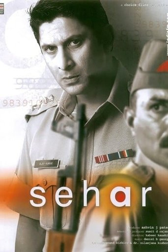 Sehar Poster of Sehar