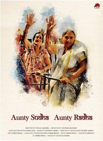 Aunty Sudha Aunty Radha Poster of Aunty Sudha Aunty Radha