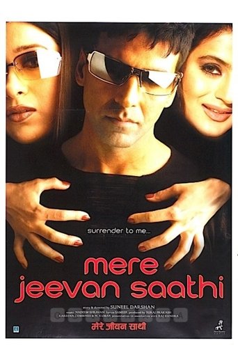 Mere Jeevan Saathi Poster of Mere Jeevan Saathi