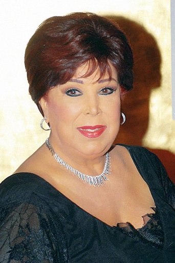 Ragaa Al-Giddawy Portrait of Ragaa Al-Giddawy