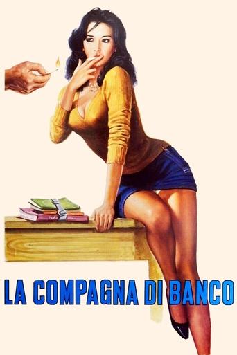 The Schoolmate Poster of The Schoolmate