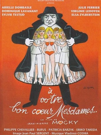 À votre bon cœur, mesdames Poster of À votre bon cœur, mesdames