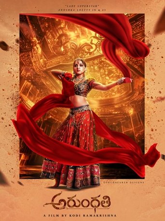 Arundhati Poster of Arundhati