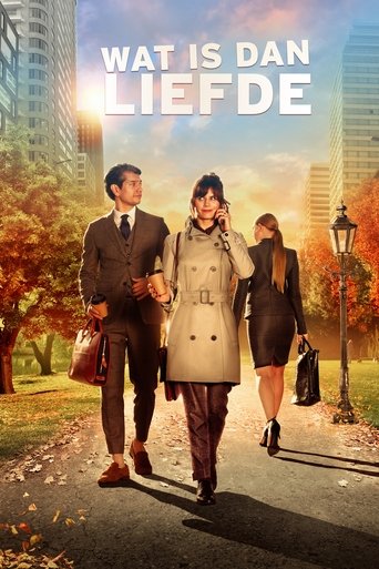 So What Is Love Poster of So What Is Love