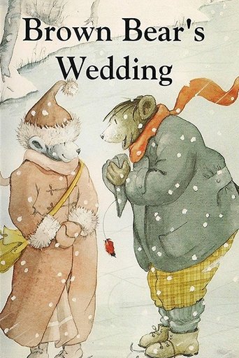 Brown Bear's Wedding Poster of Brown Bear's Wedding