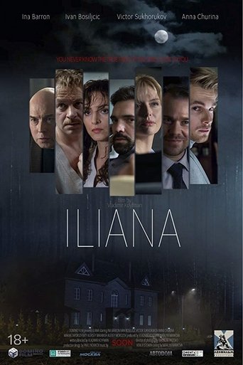 Iliana Poster of Iliana