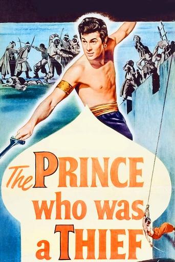 The Prince Who Was a Thief Poster of The Prince Who Was a Thief