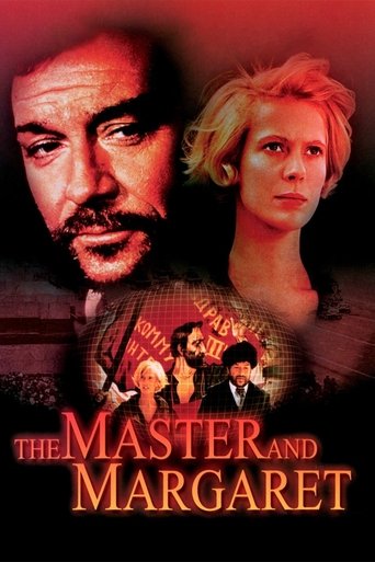 The Master and Margarita Poster of The Master and Margarita