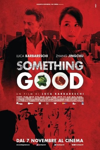 Something Good Poster of Something Good