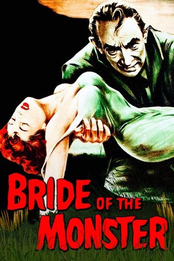 Bride of the Monster Poster of Bride of the Monster