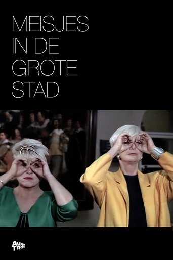 Meisjes in de Grote Stad Poster of Meisjes in de Grote Stad