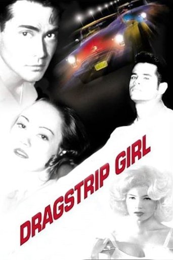 Dragstrip Girl Poster of Dragstrip Girl