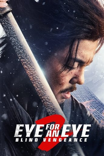 Eye for an Eye 2 Poster of Eye for an Eye 2