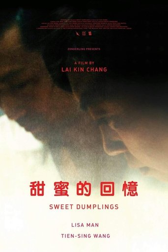 Sweet Dumplings Poster of Sweet Dumplings