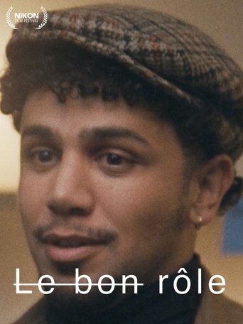 Le bon rôle Poster of Le bon rôle