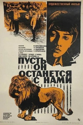 Let Him Stay With Us Poster of Let Him Stay With Us