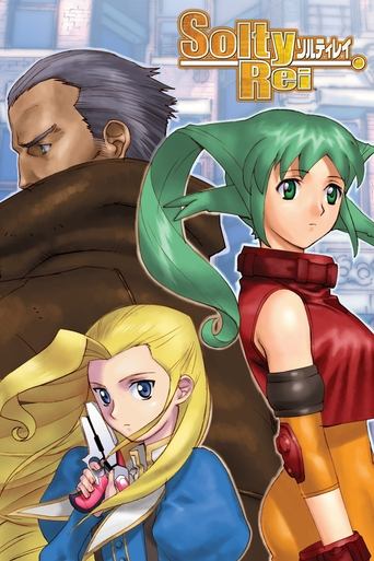 Solty Rei Poster of Solty Rei