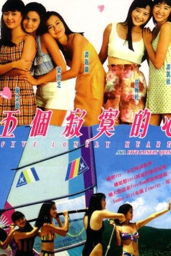 Five Lonely Hearts Poster of Five Lonely Hearts