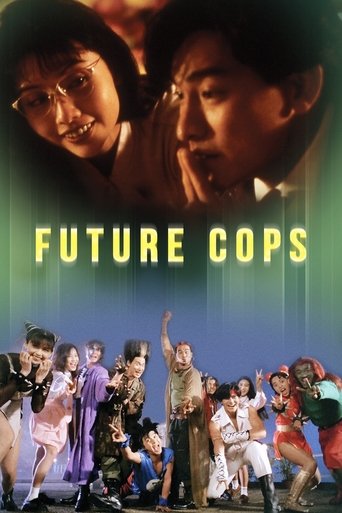 Future Cops Poster of Future Cops