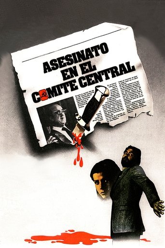 Murder in the Central Committee Poster of Murder in the Central Committee