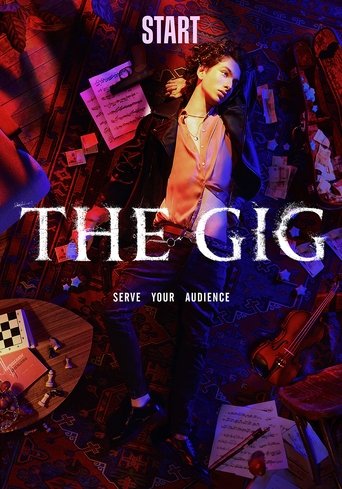 The Gig Poster of The Gig