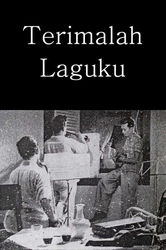 Terimalah Laguku Poster of Terimalah Laguku
