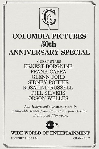 The Columbia Pictures 50th Anniversary Special Poster of The Columbia Pictures 50th Anniversary Special