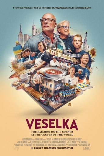 Veselka: The Rainbow on the Corner at the Center of the World Poster of Veselka: The Rainbow on the Corner at the Center of the World