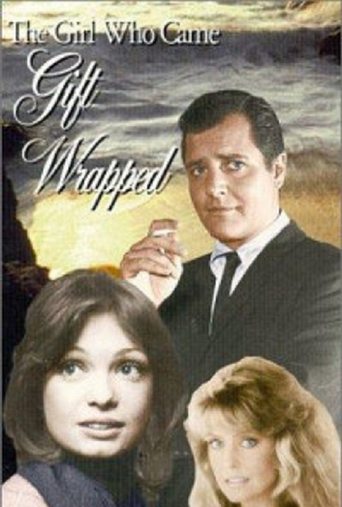 The Girl Who Came Gift-Wrapped Poster of The Girl Who Came Gift-Wrapped