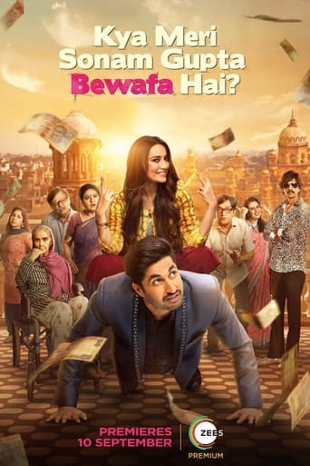 Kya Meri Sonam Gupta Bewafa Hai? Poster of Kya Meri Sonam Gupta Bewafa Hai?