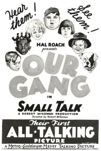 Small Talk Poster of Small Talk