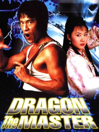 Dragon the Master Poster of Dragon the Master