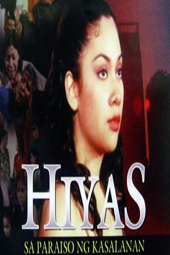 Hiyas... sa paraiso ng kasalanan Poster of Hiyas... sa paraiso ng kasalanan