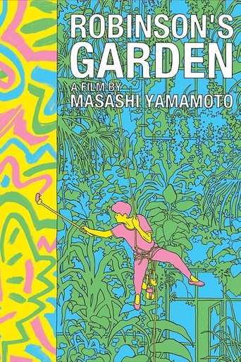Robinson's Garden Poster of Robinson's Garden