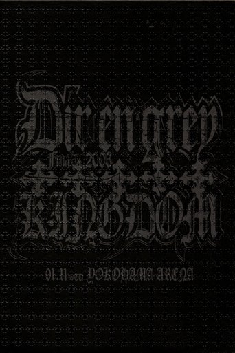 Dir En Grey Rettou Gekishin Angya Final 2003 5 Ugly Kingdom Poster of Dir En Grey Rettou Gekishin Angya Final 2003 5 Ugly Kingdom